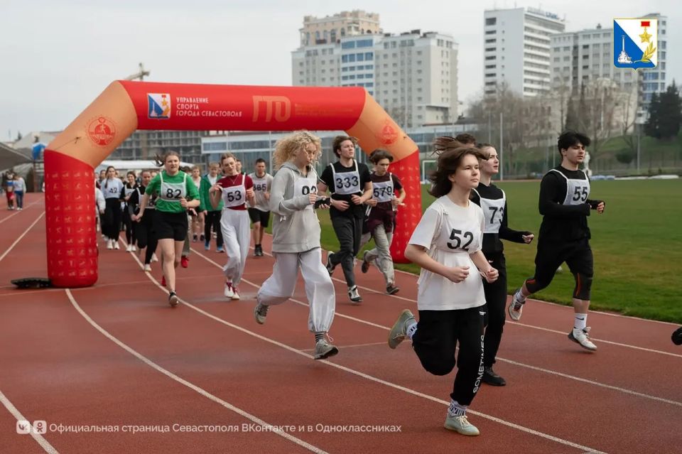 Студенты Севастополя готовятся к всероссийскому финалу фестиваля ГТО