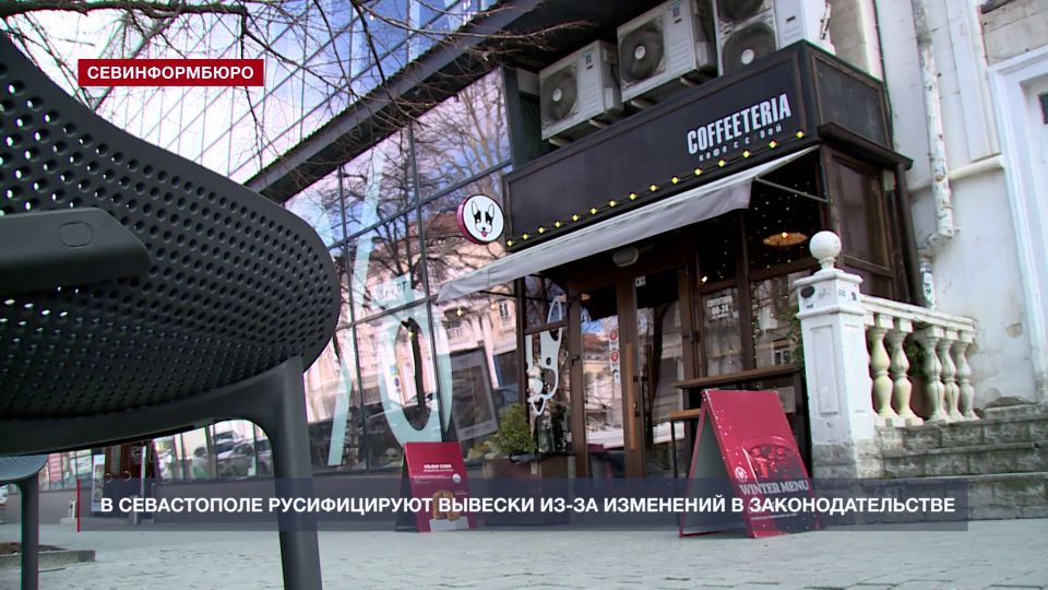 � ����������� ������������ ������� ��-�� ��������� � ����������������