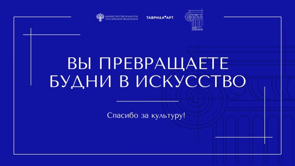 25 ����� � ���� ��������� ��������