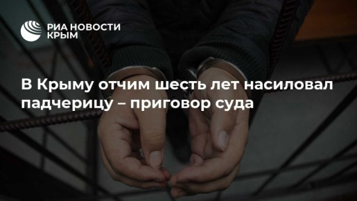 � ����� ����� ����� ��� ��������� ��������� � �������� ����