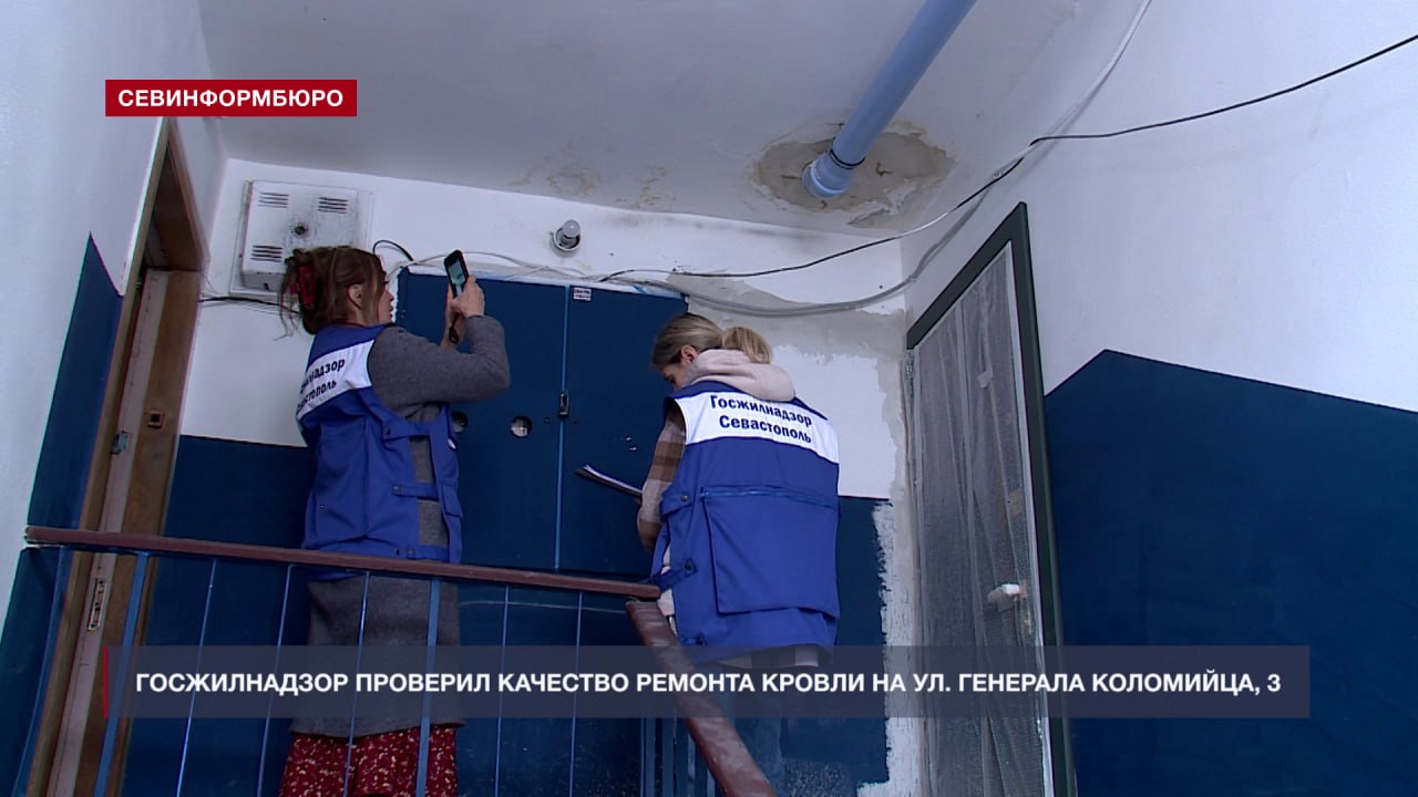 Кровля после капремонта продолжает протекать в доме №3 на улице Генерала Коломийца