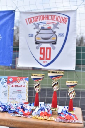 � ���������� ��� ������ �� �. ����������� ���������� ������������ �� ������������� ������ ����� ����������� ������� ���������� ���, ����������� 90-����� �� ��� ����������� ���������������� ��� ������