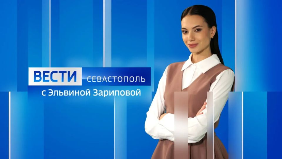 Вести Севастополь. Выпуск 11:30 от 26.03.2026