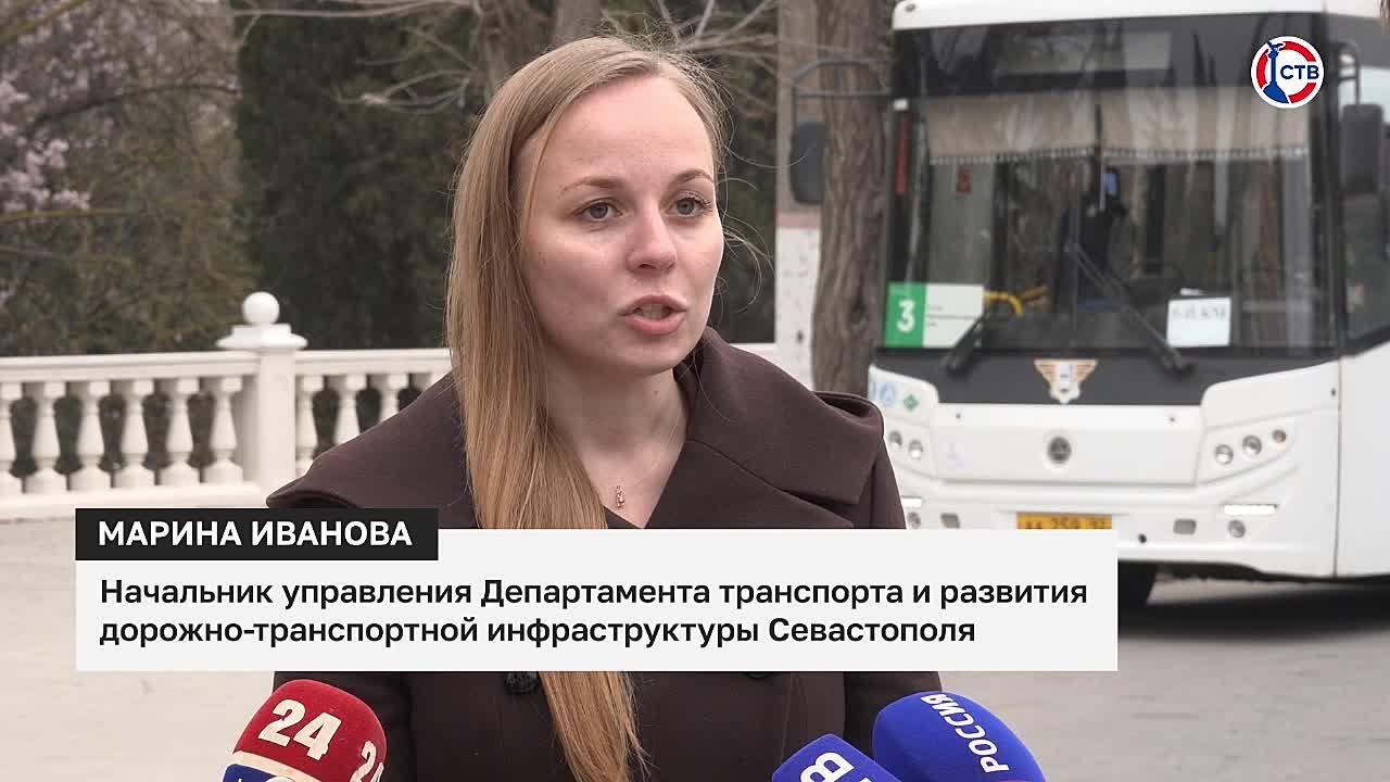 В Севастополе проверили автобусы маршрута №3 после жалоб