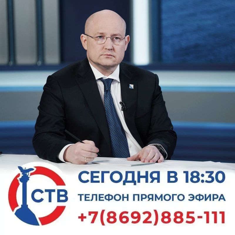 ������ ���������: ������� ���� � ������ ����� ���