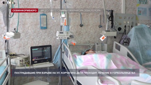 ����, ������������ ��� ������ �� ����� ����� ���������, ��������� � ���������� ���������