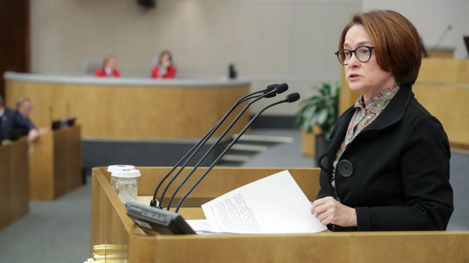 Татьяна Лобач: В Государственной Думе состоялся годовой отчёт Банка России за 2025 год