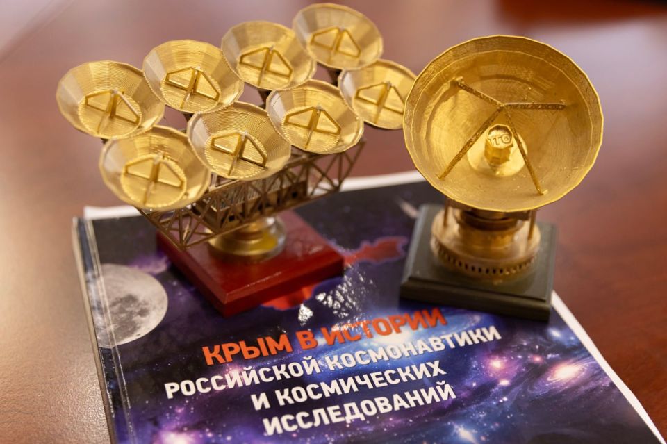 � ����� �������� ����� �����������-��������������� �������� ��� ����� �� ���� ��������� �������