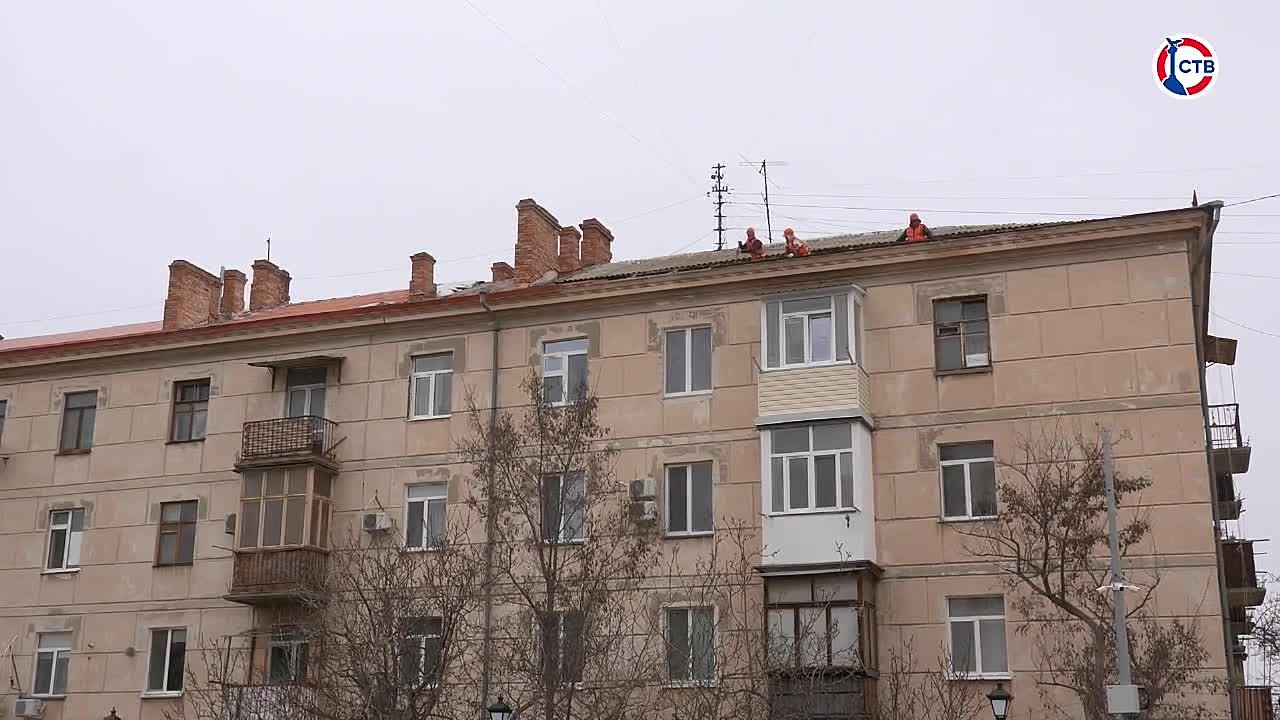 В Севастополе отремонтируют крышу дома №3 на улице Рабочей