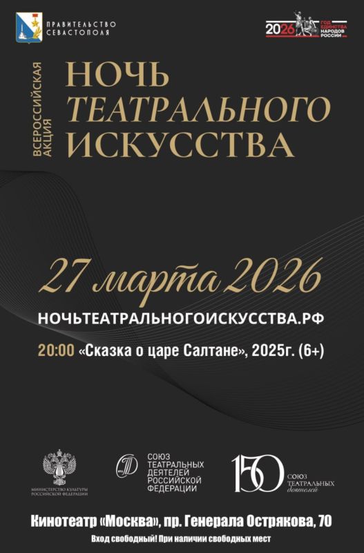 ���� ������������ ��������� � ������������ ����