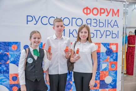 � ����������� ���������� VI ����� �������� ����� � ��������