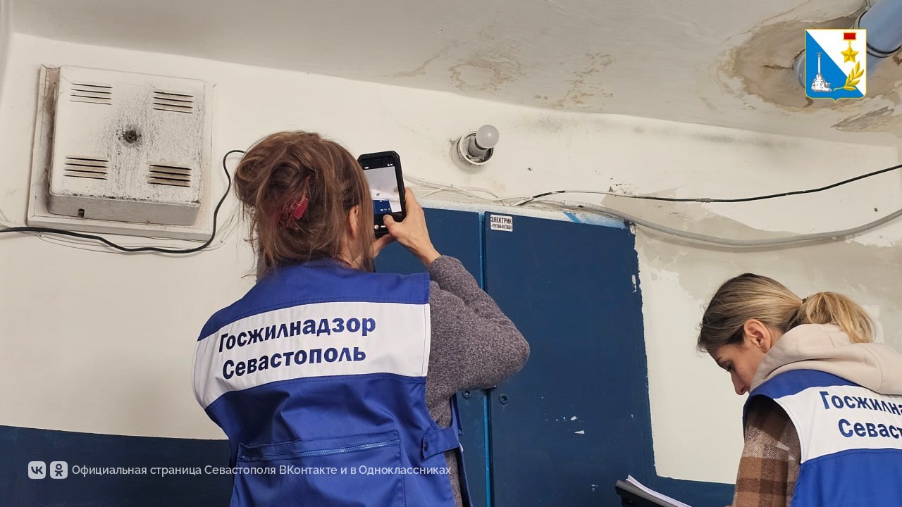 Госжилнадзор усилит контроль за состоянием крыш после жалоб на протечки