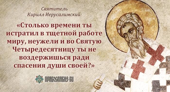 ����� ��������