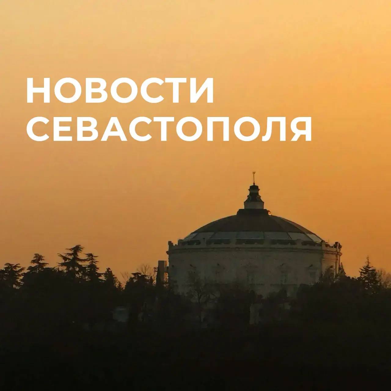 Михаил Развожаев: Коротко о главном:. Заседание архитектурно-художественного совета: рассмотрели концепцию благоустройства Исторического бульвара, утвердили набор функциональных зон