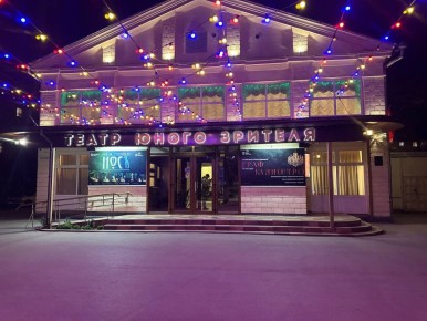 ������ �������: ����� � ������ �������� �������� ��������� ����� ��������� � ��������������� ����