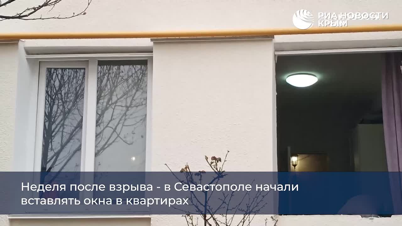 0 День с РИА Новости Крым