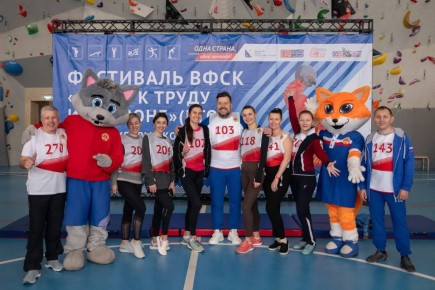 Сергей Резниченко: Принял участие в фестивале ГТО среди трудовых коллективов и госслужащих нашего города