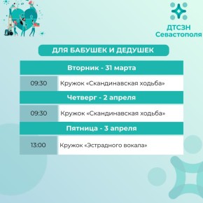 ������� � ������� ����������� ����� ��������� � � ������� �������� ����� � ������ ���������������