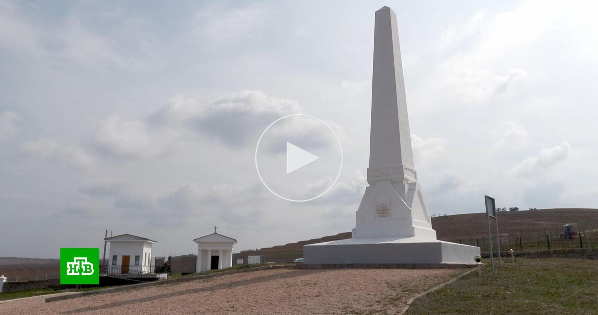 Знаковая дата в истории: с окончания Крымской войны исполняется 170 лет