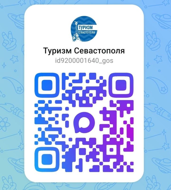 ��������� ����������. � ����� � ����������� ������ ����������� Telegram ����������, ��� ����������� ������� ���������������� ����������� �������� "������ �����������" � ������������ ����������� MAX! ��������������� ��...