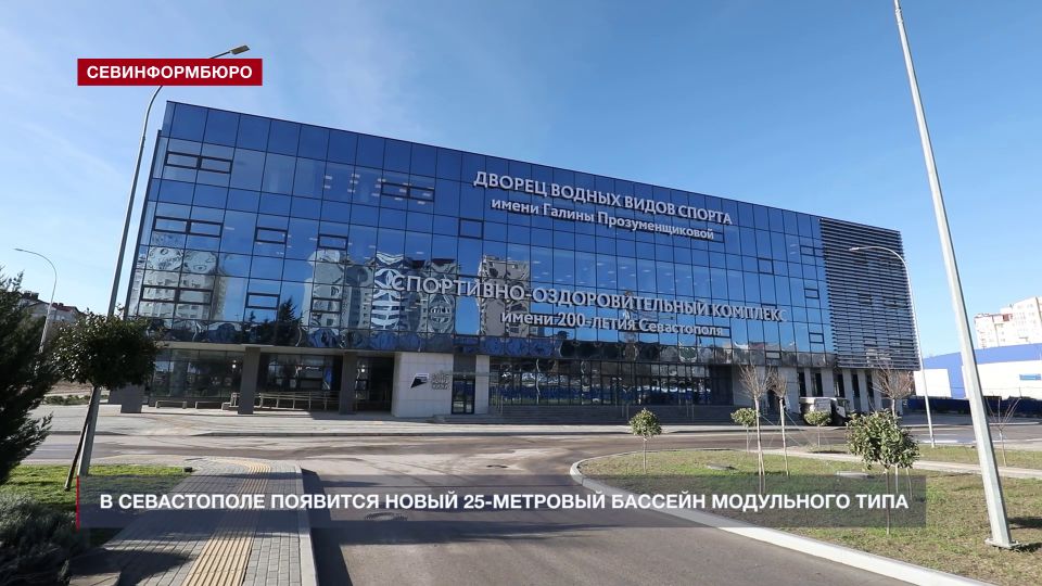 � �������������� ����� 200-����� ����������� �������� 25-�������� ������� ���������� ����