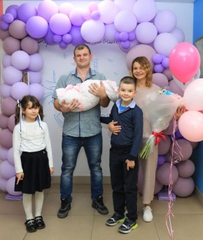 167 ������� ����� �������� ������� 300 ����� ������ ��� �������������