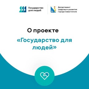 �� ������� ��� �����������, � ����������� � ��� ��������