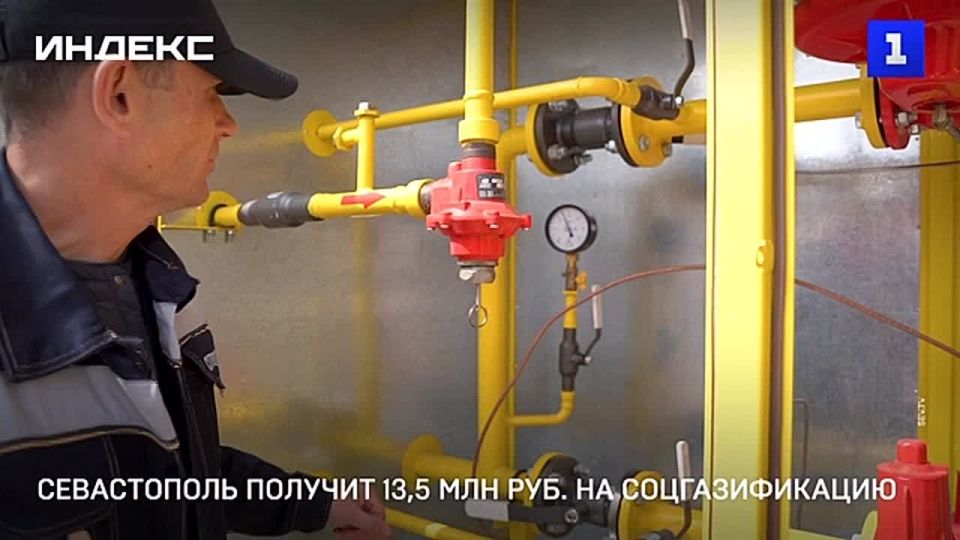 ����������� ������� 13,5 ��� ���