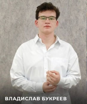 ���� ������������ ����������� �������� ������ � �������������� �������� ���������