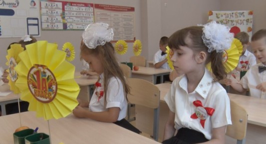 � 1 ������ ���������� ���� ���������� � 1-� �����