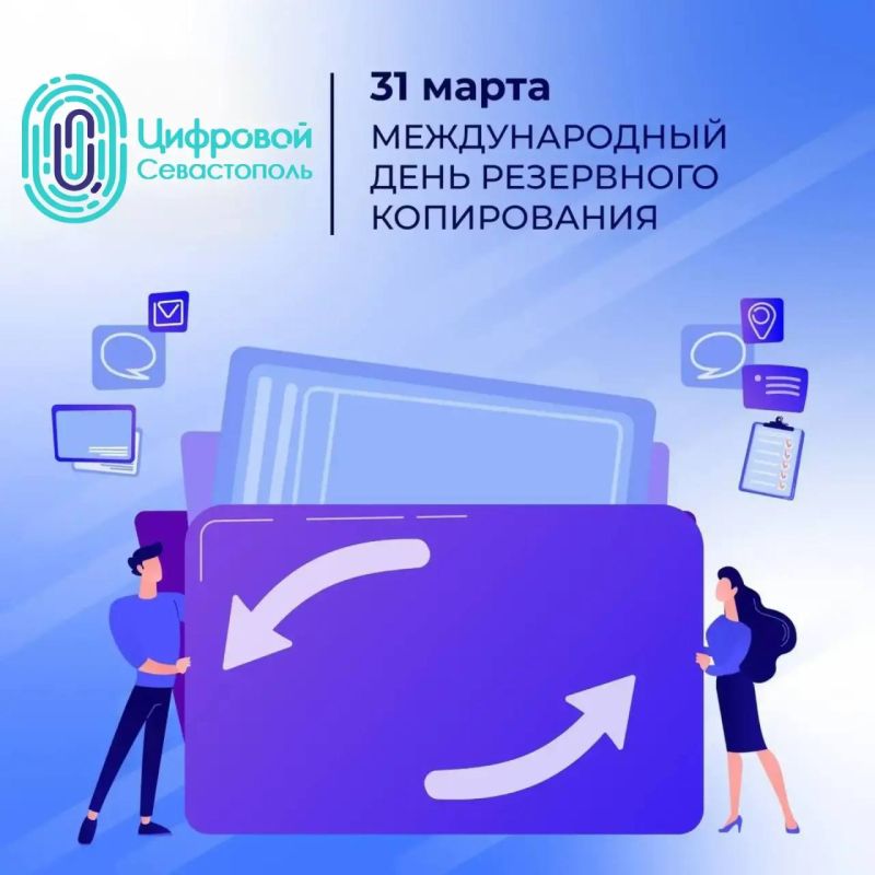 � ��������� ���� ����� ���������� ������������� ���� ���������� ����������� � ���� ������!