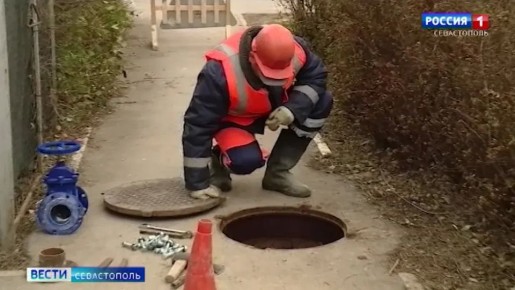Водоканалу Севастополя исполнился 101 год