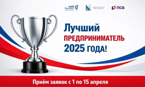 ����� ������� � ��������!. ������ ���� ���������� � ������� � ������ ����������� ���������! ���������� ���������������� ����������� ������� ������� � �������� ������� ��������������� 2025 ���� � ��������� ����������: