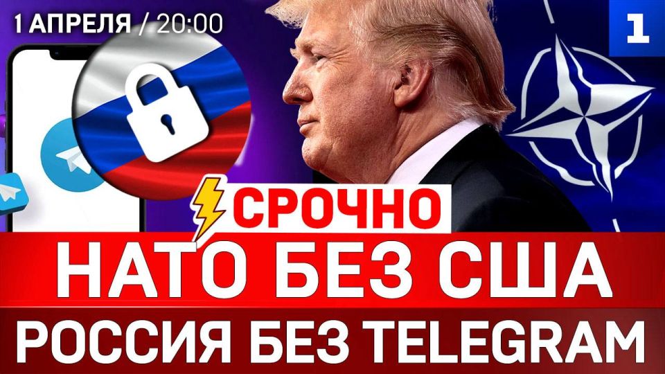 ������: ���� ��� ��� | ������ ��� Telegram | ������� ����!