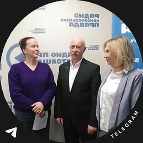 ��� ����, ���� �����, ����� �������������