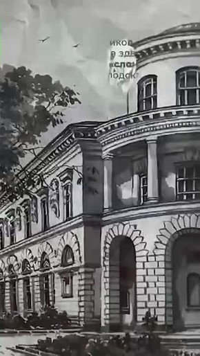 ���� ����������� � ����� �� ��������������� ������