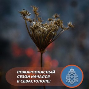 � ��� ���, �� ����� �� �������!