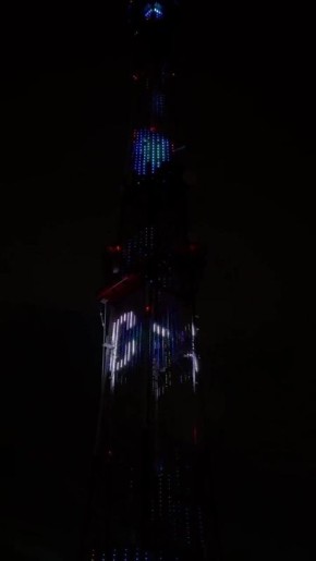 ��������� � ����������� �������� ��������� � ��������� ������������� � 25-����� ����