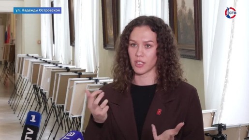 В Севастополе определили, кто представит город на «Российской школьной весне»