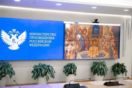 В 2026 году «Новый Херсонес» посетят школьники из 48 регионов России