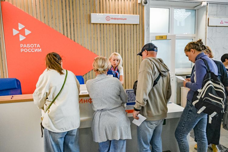В Севастополе пройдет Всероссийская ярмарка трудоустройства «Работа России. Время возможностей»