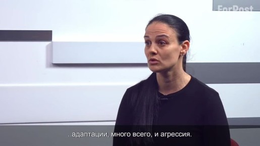 Семья, работа, мирная жизнь