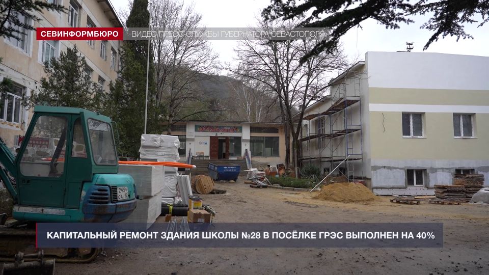 ����������� ������ ������ ����� �28 � ������ ���� �������� �� 40%