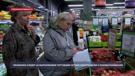 � ����������� ��������� �������� �����, �� ������� ���� �� �����