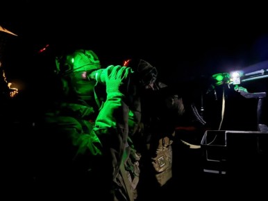 В Севастополе отмечают День образования пограничного управления ФСБ