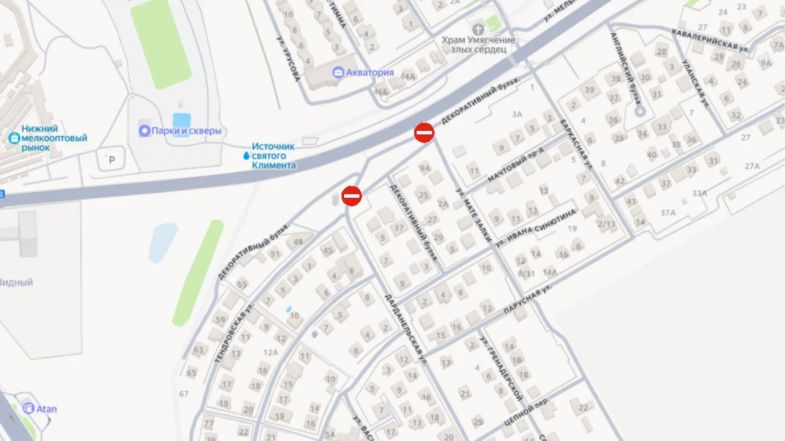 На улице Мате Залки ограничат движение транспорта