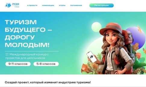 �������� ����� ����������� ������� � �������� ������� �������� � ������ �������