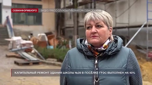 ��������� ������ ����� �28 � ������ ���� �������� �� 40%