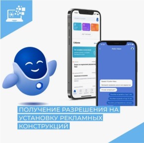 ������ ������� ��� ����, ��� ��������� �������� ���������� �� ��������� � ������������ ��������� �����������