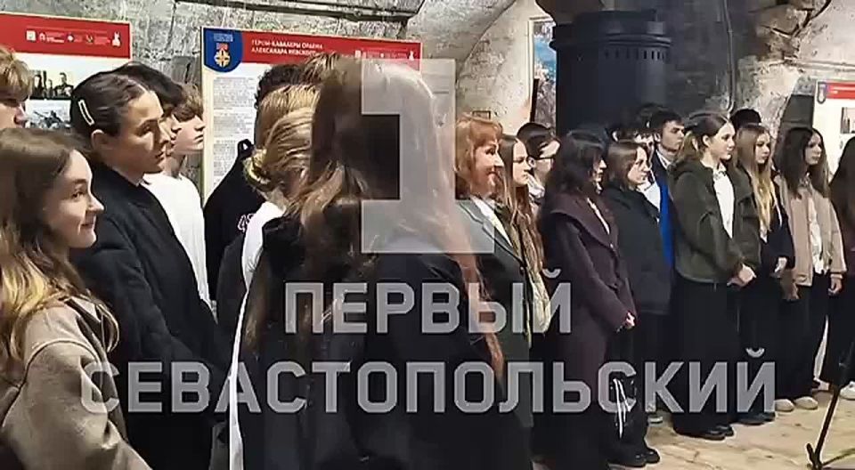 На Михайловской батарее в Севастополе открылась выставка, посвящённая ордену Александра Невского